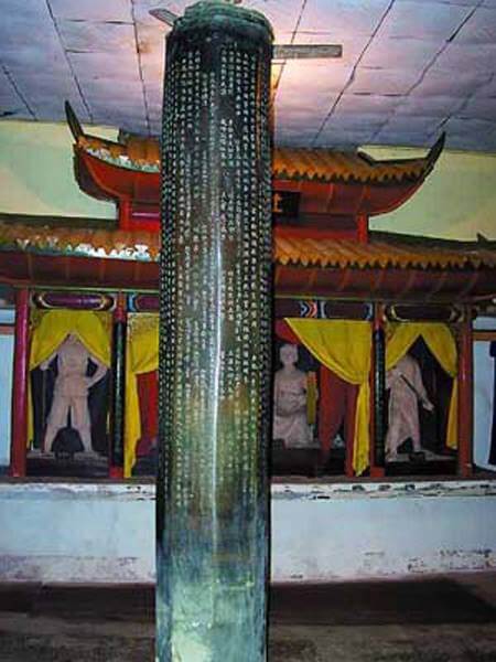 Thánh vật sông Tô Lịch! Đi tìm sự thật - Ảnh 5